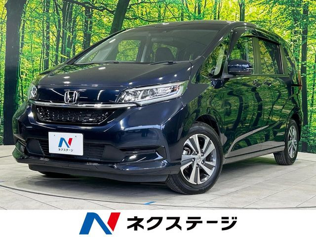 ホンダ フリード 