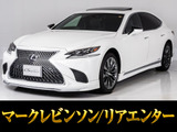 豪華装備多数完備!オプション20インチアルミやエアロカスタム実施済のお買い得車両!お問合せコード【50160】