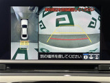 クラウン ハイブリッド 2.5 S エレガンス スタイル 修復歴無し
