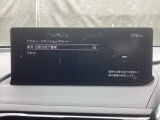 ドライバーアテンションアラート (DAA) は、運転者の疲労や注意力の低下を検知し、運転者へ休憩を促すシステムです。