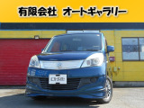 当店展示車両をご覧いただきありがとうございます!お気軽にご相談ください♪