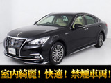 ★トヨタ クラウンHV 2.5ロイヤルサルーン 後期型★★禁煙車★セーフティセンス★フルエアロ★★パノラミックビュー★リアシェード★★レーダークルーズ★プリクラッシュ★★クリアランスソナー★踏み間違い防止★