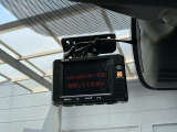 前後ドライブレコーダーを装着すれば、事故やトラブルの際、前方車両や後方車両の映像を録画し、客観的な証拠を残すことができます。また、あおり運転対策にも効果的です。