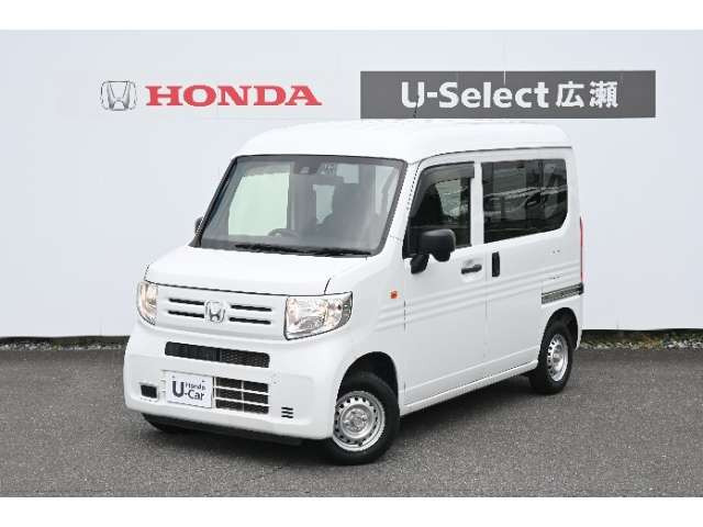 N-VAN G ホンダセンシング 