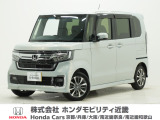 令和4年式 ワンオーナー この度は当店の車両をごらん頂きましてありがとうございます。当店の販売車両はそのほとんどが自社での下取り車とデモカー(試乗車)から構成され、安心してご購入いただけますよ