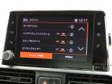 認定中古車は全車、24時間365日のロードサービス『プジョー・シトロエン アシスタンス』が付帯します。夜間の万が一のトラブルの際にも対応でき体制が整っておりますのでご安心してお選び頂けます!