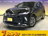 とても程度の良い一台が入庫しました!お勧めの一台です☆お問い合わせは カーセブンMEGA福井店 tel 0776-57-0800までお気軽にお問い合わせ下さい。
