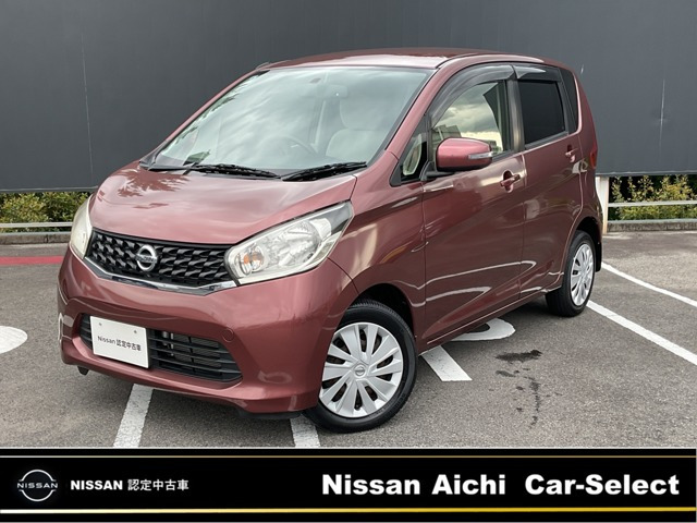 日産 デイズ 