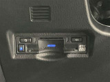 高速道路をスイスイッと通過の『ETC2.0』付き!ETCカードをお持ちでない方は、トヨタETCカードもございますので、ご相談下さいね!詳しくはスタッフまで!