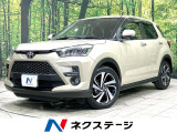 禁煙車 ターボ 純正9インチナビ 全周囲カメラ アダプティブクルーズ