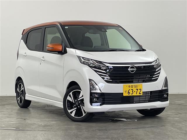 デイズ ハイウェイスター Gターボ プロパイロットエディション 修復歴無し