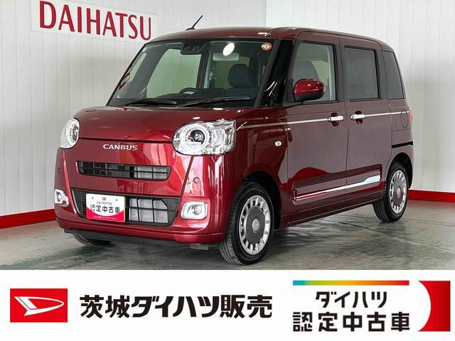 ムーヴキャンバス セオリー G 