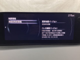 地図データーの更新ご希望のお客様は販売店スタッフにご相談ください。