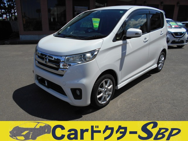 日産 デイズ 