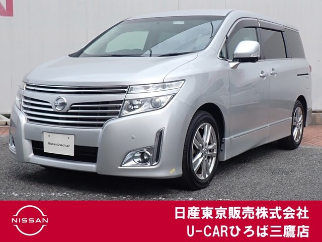 日産 エルグランド 