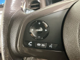 ステアリングリモコンは、運転中でも簡単に音量調整やチャンネル変更もできます!わき見運転防止にもつながるので安心です♪