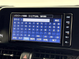 C-HR 1.2 S-T LEDパッケージ 修復歴無し
