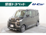 迫力のあるエクステリア♪