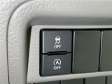 アイドリングストップ機能がついているので、停車時にエンジンを止めて燃料消費を抑えます。環境にもお財布に優しいですね♪
