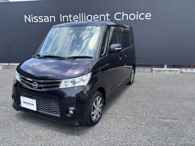 ルークス ハイウェイスター 4WD