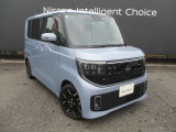メンテプロパックはお客様のお車のメンテナンスを一定期間お得な定額料金でお引き受けする安心サポートプランです。