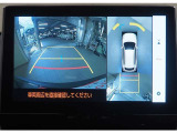 バックガイドモニターで、後方を確認しながら安心して駐車することができます。運転初心者も熟練者も必須の機能ですよ!