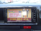 とっても便利なカーナビゲーション搭載ですので初めての土地でも安心してドライブが楽しめます♪