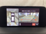 狭い場所での駐車やすれ違いなどでより的確な運転操作に役立つ360&deg;ビューモニターが装備されています。