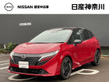 【営業時間10:00〜18:00 火、水曜定休】こちらの車両は日産神奈川carスクエア相模原にて展示しております。お問い合わせは042-756-9800まで車種と金額をお知らせいただきお問合せ下さい