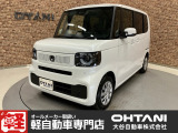 ■軽・普通車の届出済未使用車専門店の大谷自動車■ オールメーカーの届出済未使用車を取り扱っております。気になるお車がありましたらぜひお問い合わせください。お電話もお待ちしております(073-462-0492)