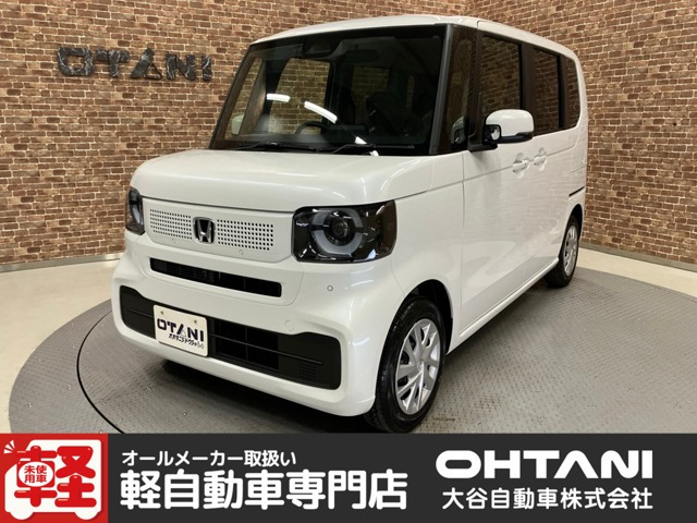 ホンダ N-BOX 