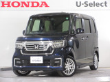 ワンオーナー車の2021年、N-BOXカスタム(Lターボ)が入庫しました。当社自社工場にて法定点検を実施しております。過去の整備は整備記録簿での確認ができます。