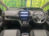 セレナ 1.2 e-POWER ハイウェイスターV 