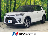 純正9型ディスプレイ パノラマモニター スマートアシスト 禁煙車
