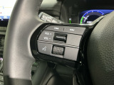 ステアリングにオーディオ操作スイッチが付いています。オーディオ画面に直接タッチしなくても操作が出来ますので、運転に集中できます。