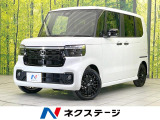 届出済未使用車 ターボ 両側電動ドア 衝突被害軽減システム