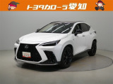 弊社規定により愛知にお住まいの方への販売に限らせて頂きます
