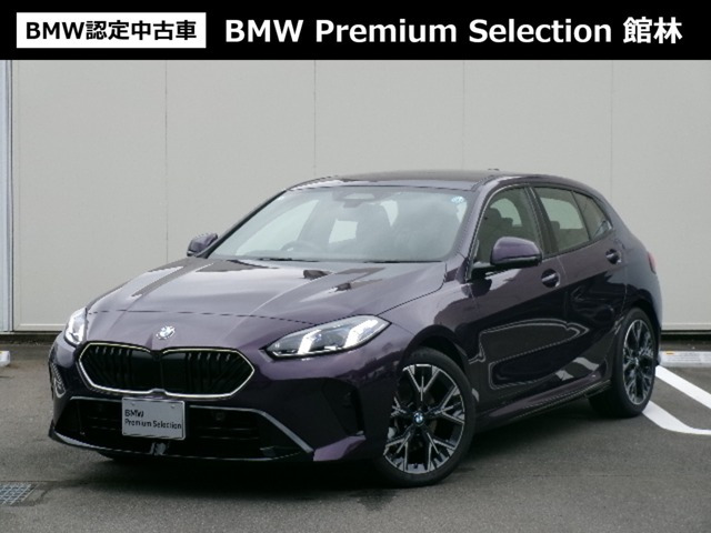 BMW 1シリーズ 