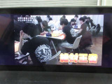 地デジチューナー内蔵。