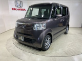 弊社は、車両販売価格に、整備代金が含まれております。納車時までにホンダの整備士がしっかりと点検整備をさせていただいておりますので、安心してお買い求めしていただけます。
