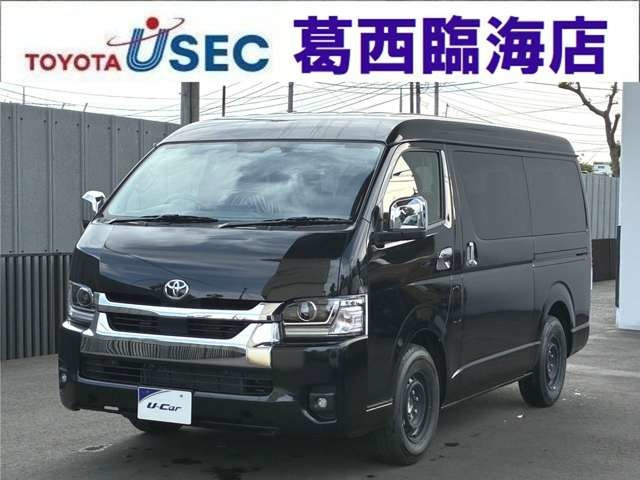 トヨタ ハイエース 