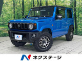 4WD MT車 SDナビ バックカメラ セーフティーサポート 禁煙車