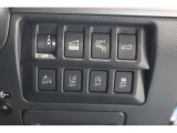装備されている機能を必要に応じて一時停止できるスイッチをダッシュボード右下にまとめて配置。