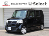 当店の在庫車をご覧いただき誠にありがとうございます。現車確認でご来店の際は、お手数ですが店舗へご連絡くださいませ。事前にご連絡をいただけますと、お待たせすること無くおクルマをご覧いただけます。
