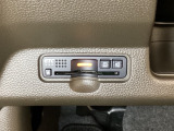 ハンドルの左下にETCがついています。高速道路の料金所の通過も楽々です。 カードの取り出しもしやすい場所についています。