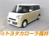 「まるごとクリーニング」「車両検査証明書」「ロングラン保証」付き。