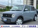 令和7年 アルトラパン入庫しました! 新車保証継承を実施して、ご納車致します♪