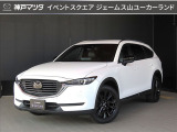 ジェームス山ユーカーランドにR4年式 CX-8 XD ブラックトーンエディション 7人乗り が入りました★★★