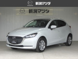 当社の中古車をご覧頂き、ありがとうございます。当車両のご案内をさせて頂きます。ご不明の点は該当店舗へお問い合わせ下さい。新潟マツダは県内17店舗のネットワークでお客様のカーライフをサポートさせて頂きます