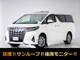 最長7年最大437項目全国対応保証完備!車両問い合わせコード「47070」